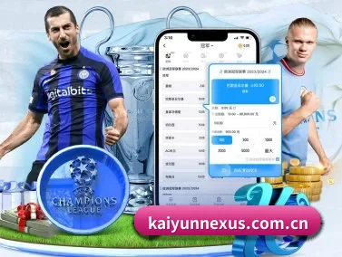 kaiyun APP
